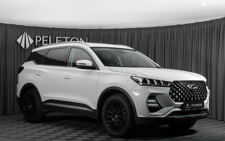 Chery Tiggo 7 Pro, 2022 год, 1 690 000 рублей, 2 фотография