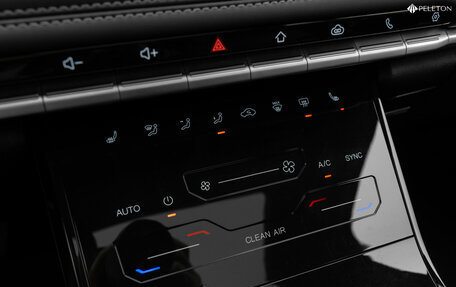 Chery Tiggo 7 Pro, 2022 год, 1 690 000 рублей, 18 фотография