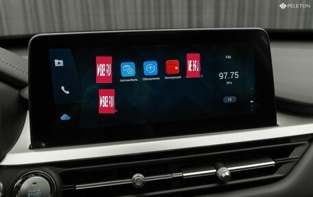 Chery Tiggo 7 Pro, 2022 год, 1 690 000 рублей, 19 фотография