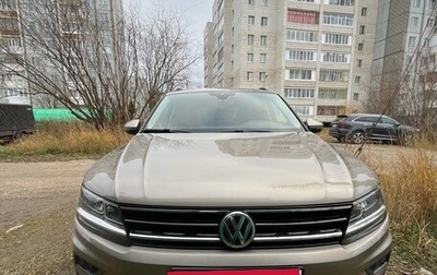 Volkswagen Tiguan II, 2020 год, 2 450 000 рублей, 1 фотография