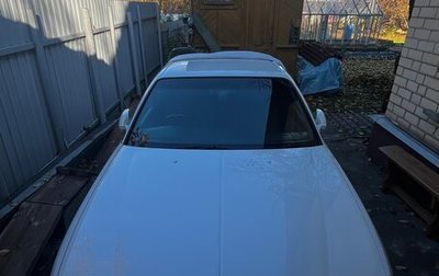 Nissan Laurel VIII, 1997 год, 700 000 рублей, 1 фотография