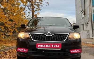 Skoda Rapid I, 2017 год, 1 250 000 рублей, 1 фотография