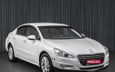 Peugeot 508 II, 2012 год, 999 000 рублей, 1 фотография