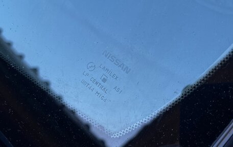 Nissan Laurel VIII, 1997 год, 700 000 рублей, 11 фотография