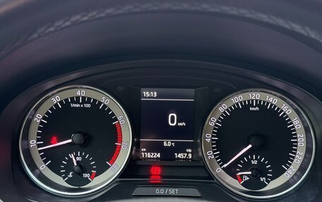 Skoda Rapid I, 2017 год, 1 250 000 рублей, 12 фотография