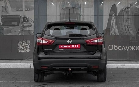 Nissan Qashqai, 2016 год, 1 549 000 рублей, 4 фотография