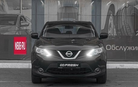 Nissan Qashqai, 2016 год, 1 549 000 рублей, 3 фотография