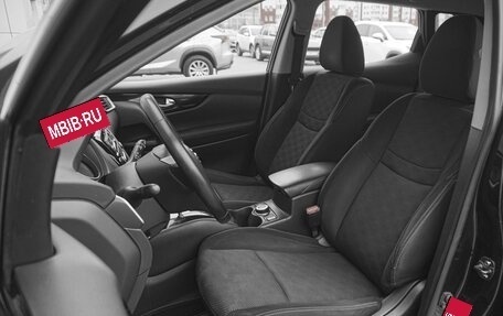 Nissan Qashqai, 2016 год, 1 549 000 рублей, 10 фотография