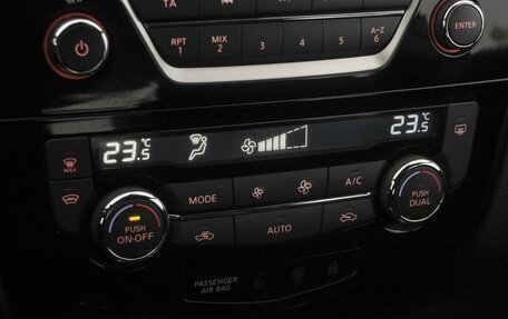 Nissan Qashqai, 2016 год, 1 549 000 рублей, 12 фотография