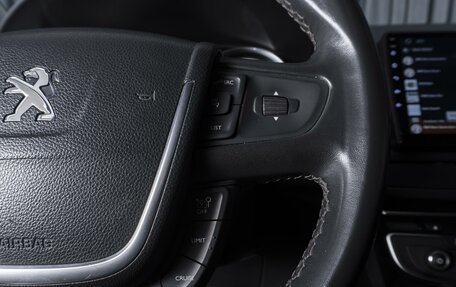 Peugeot 508 II, 2012 год, 999 000 рублей, 18 фотография