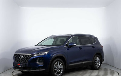 Hyundai Santa Fe IV, 2020 год, 3 290 000 рублей, 1 фотография