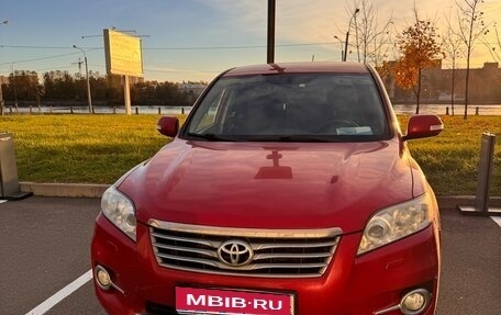 Toyota RAV4, 2011 год, 1 225 000 рублей, 1 фотография