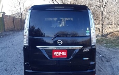 Nissan Serena IV, 2015 год, 2 150 000 рублей, 1 фотография