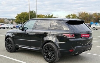 Land Rover Range Rover Sport II, 2016 год, 3 900 000 рублей, 1 фотография