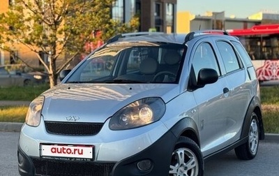 Chery IndiS (S18D) I, 2012 год, 200 000 рублей, 1 фотография
