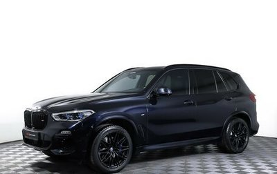 BMW X5, 2019 год, 6 400 000 рублей, 1 фотография