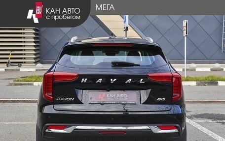 Haval Jolion, 2023 год, 1 987 000 рублей, 4 фотография