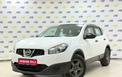 Nissan Qashqai, 2011 год, 1 091 000 рублей, 1 фотография