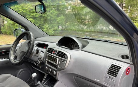 Hyundai Matrix I рестайлинг, 2005 год, 280 000 рублей, 13 фотография