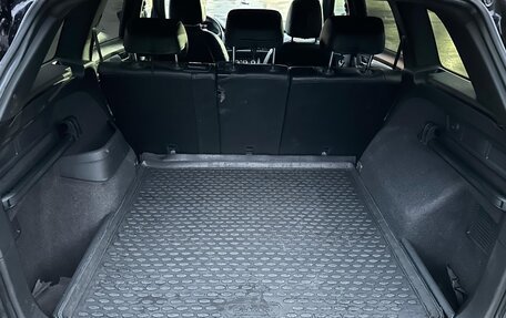 Skoda Kodiaq I, 2020 год, 1 750 000 рублей, 14 фотография