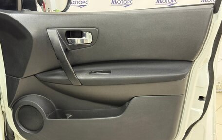 Nissan Qashqai, 2011 год, 1 091 000 рублей, 15 фотография