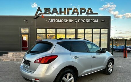Nissan Murano, 2010 год, 1 400 000 рублей, 6 фотография