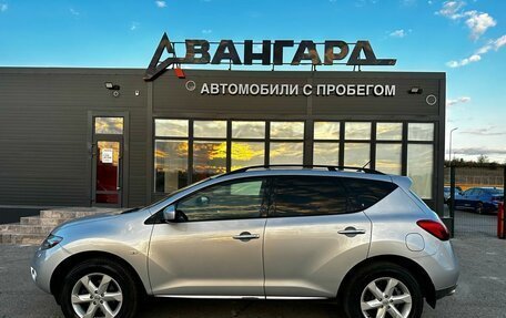 Nissan Murano, 2010 год, 1 400 000 рублей, 3 фотография