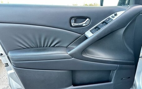 Nissan Murano, 2010 год, 1 400 000 рублей, 13 фотография