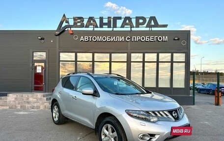 Nissan Murano, 2010 год, 1 400 000 рублей, 8 фотография