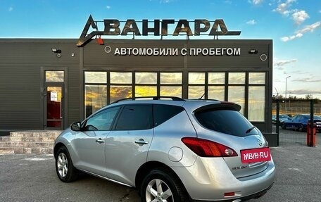 Nissan Murano, 2010 год, 1 400 000 рублей, 4 фотография