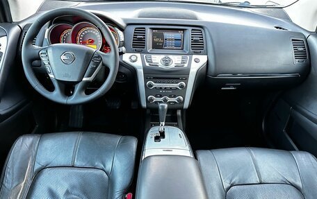 Nissan Murano, 2010 год, 1 400 000 рублей, 17 фотография