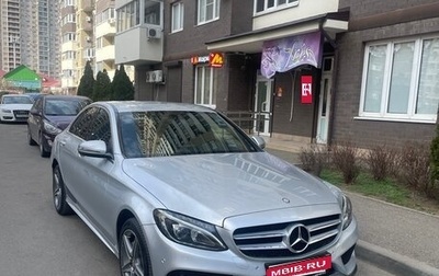 Mercedes-Benz C-Класс, 2015 год, 2 450 000 рублей, 1 фотография