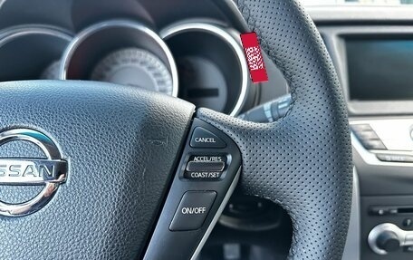 Nissan Murano, 2010 год, 1 400 000 рублей, 16 фотография