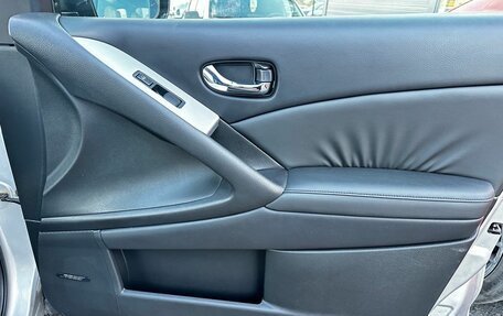 Nissan Murano, 2010 год, 1 400 000 рублей, 26 фотография