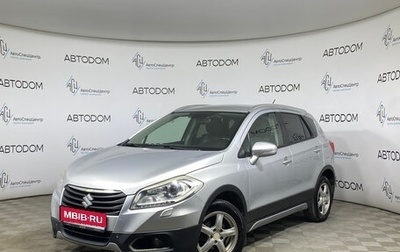 Suzuki SX4 II рестайлинг, 2014 год, 1 140 000 рублей, 1 фотография