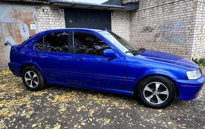 Honda Civic VII, 2000 год, 350 000 рублей, 1 фотография