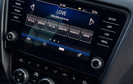 Skoda Octavia, 2018 год, 1 990 000 рублей, 12 фотография