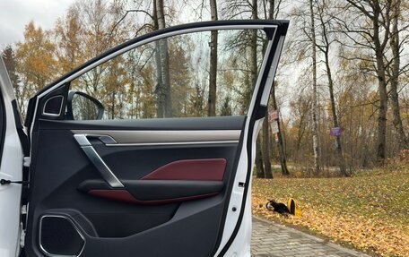 Geely Coolray I, 2023 год, 1 690 000 рублей, 21 фотография