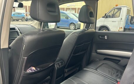 Nissan X-Trail, 2010 год, 1 270 000 рублей, 12 фотография