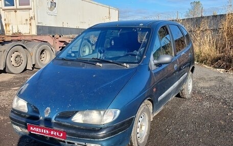 Renault Scenic III, 1998 год, 130 000 рублей, 8 фотография