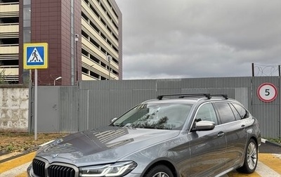 BMW 5 серия, 2020 год, 5 300 000 рублей, 1 фотография