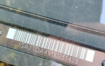 Suzuki Grand Vitara, 2011 год, 1 470 000 рублей, 1 фотография