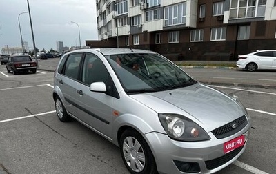 Ford Fiesta, 2007 год, 385 000 рублей, 1 фотография