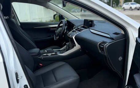 Lexus NX I, 2020 год, 3 650 000 рублей, 5 фотография
