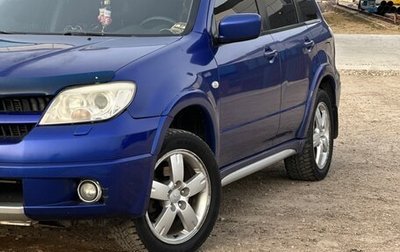 Mitsubishi Outlander III рестайлинг 3, 2007 год, 895 000 рублей, 1 фотография