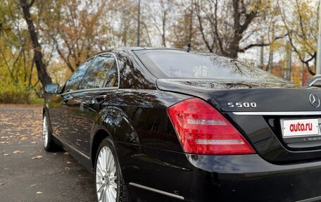 Mercedes-Benz S-Класс, 2010 год, 2 280 000 рублей, 7 фотография