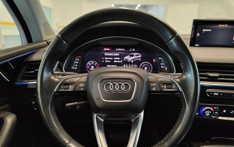 Audi Q7, 2018 год, 3 550 000 рублей, 16 фотография