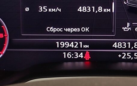 Audi Q7, 2018 год, 3 550 000 рублей, 19 фотография
