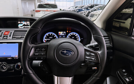 Subaru Levorg I, 2014 год, 1 690 000 рублей, 9 фотография