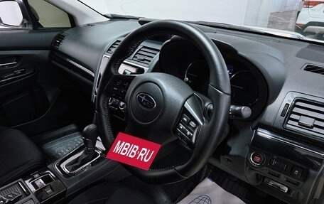 Subaru Levorg I, 2014 год, 1 690 000 рублей, 8 фотография